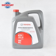 น้ำมันเครื่อง แท้ห้างTY 5W30(6L) (08880-83933) (ราคาต่อ 1 ชิ้น)