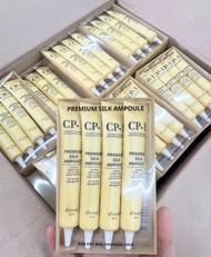 韓國cp-1 護髮安瓶