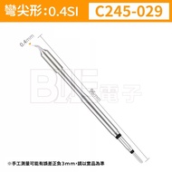 Kaohsiung [Budweiser Electronics] Tax Included C245 Series Soldering Iron Tip Curved Type Knife JBC 