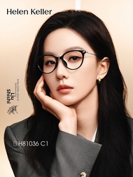 HELEN KELLER | Cat Eye Titanium Women Fashion Myopia Glasses Frame