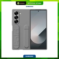 Samsung Galaxy Z Fold6  Silicone Case