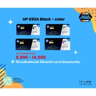 Hp 650A Genuine Ink CE270A Bk CE271A C CE272A Y CE273A M M750DN M750N M750XH CP5525DN CP5525N CP5525