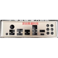 I/O IO Shield Stainless Steel Blende Bracket For MSI B550-A PRO Computer Motherboard Baffle BackPlat