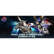 GUNDAM CARD GAME : STARTER DECK 02 WINGS OF ADVANCE (ST02)