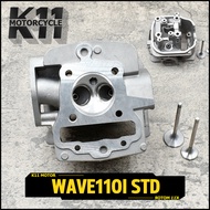 ฝาสูบ ฝาสูบแต่ง wave110i dream super cub 23/27 ลูก53-56 อะไหล่แต่งเวฟ110i แท้ศูนย์ รุ่นถูกและดี