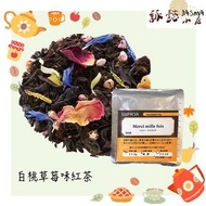 LUPICIA - 白桃草莓味紅茶 50g (平行進口)