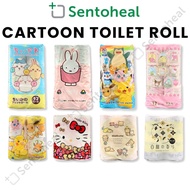 Children Cartoon Toilet Roll Paper -  Rilakkuma/ Hello Kitty/ Pokemon/ Miffy/ Pikachu Hayashi/ Chiik