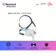 ResMed AirFit F40 SYS  - L/STD