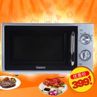 Galanz/galanz G70F20N2L-DG (SO) microwave convection oven 20L flat panel doors