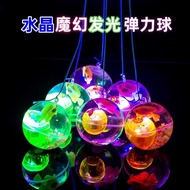 Flashing Crystal Ball Luminous Bouncy Ball Colorful Jumping Ball Flashing Bouncy Ball with Rope Chil