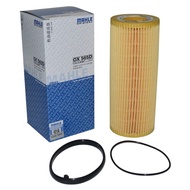 OIL FILTER EA837 - AUDI A6 A7 A8 Q5 Q7 S4 S5 - PORSCHE CAYENNE - VW TOUAREG - 06E115562C