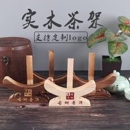 Hot Sale Pu'er Tea Cake Stand Tea Shelf Solid Wood Tea Cake Stand Tea Cake Display Stand Tea Stand Display Stand Saucer