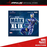 E-Model Morstorm 1/9 Iron Rescue Mark 49 Standard Version / 御模道 / 钢铁侠 / 小辣椒 / Mk XL IX / Ironrman / 