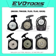 BRUSH CUTTER RECOIL STARTER SET- EASY START/ TALI START/ PULL STARTER MESIN RUMPUT BG328 TL33 TL43 T