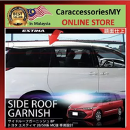 Toyota Estima Side Roof Garnish stylish chrome window roof top trim 2006 2018 acr50 accessories chro