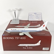 48 Hours Shipping - NG 08045 08046 1: 200 China International Airlines B737-800 B-2642 B-1761
