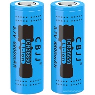 26650 Rechargeable Battery 3.7V 26650 Battery 6800mAh High Capacity Batteries for Flashlight, 2 Pack