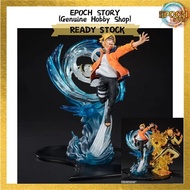 Figuarts ZERO Naruto Uzumaki Kizuna Relation Naruto Next Generation