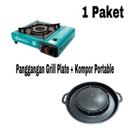 1 PACKAGE / PORTABLE BBQ GRILL PLATE AND STOVE