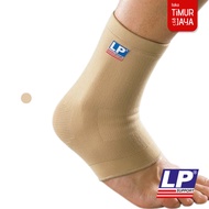 LP SUPPORT Ankle Support Elastic / LP Heel Brace - LP 954
