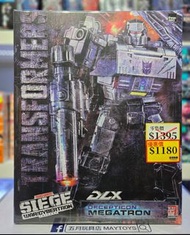 🎉特價優惠~全新現貨~ THREEZERO 變形金剛 斯比頓之戰 DLX 麥加登 (700928)[4897056203211]