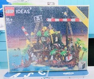 LEGO 樂高 21322 ideas 梭魚灣 海盜 絕版