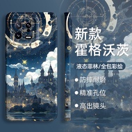 Suitable for Xiaomi 14 Phone Case 13 New Style 12 National Style s New Chinese Style 11 Antique ultr