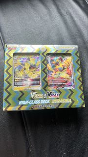 全新Pokemon TCG 中文版「VSTAR&VMAX 高級牌組 捷拉奧拉」收錄卡牌