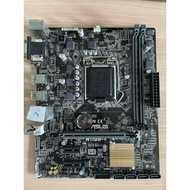 Selling motherboard h110