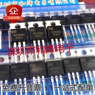 1-5PCS NCE6080A NCE20TD60B NCE15TD60B NCE1550 NCE40H21 NCE65T180 NCE65R260 NCE85H21 TO-220 MOSFET  B