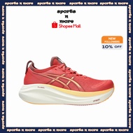 Asics GEL-NIMBUS 27 Women-Running Shoes |Dark pink Clay / Orange Glow| 1012B753-701