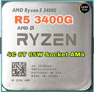 ซีพียู CPU AMD Ryzen 5 3400G 3.7 GHz turbo 4.2 GHz [AM4] (4คอ8เทรด) ฟรีซิลิโคน1ซอง