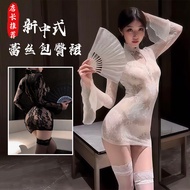 性感内衣纯欲情趣制服性趣网衣丝袜套装