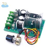 [LI] DC 10-60V Motor Speed Control Regulator PWM Motor Speed Controller Switch 20A 【IE】