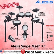 Alesis Surge Mesh Special Edition Electronic Drum - 8pcs Electronic Digital Drum Kit with Mesh Heads