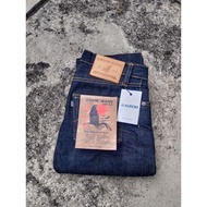 Crow Jeans Lot 0.2 16oz Kuroki Mills