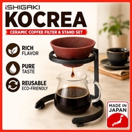 Ishigaki KOCREA Ceramic Coffee Filter and Stand Set Reusable Brewer Direct From Japan