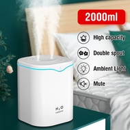 Air Humidifier Large 2000ML Dual Mist Water Drop Humidifier Home Humidifier Air Diffuser Purifier 加濕