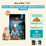 Bite Of Wild - Dry Cat Food Grainbebas 1Kg F42Gm - Free Shipping