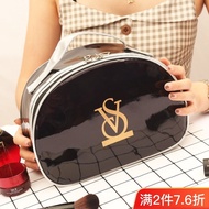 Travel Cosmetics Toiletry Bag Ladies Portable Business Travel Outdoor Waterproof Storage Bag Multifu