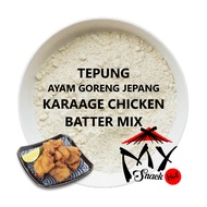 Karage Flour 100GR - JAPANESE Fried CHICKEN Flour CRISPY JAPANESE CHICKEN KARAAGE FLUOR BATTER MIX