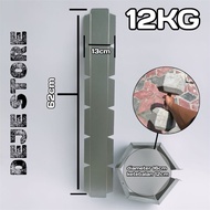 Empty Dumbell Mold 12kg Size - Make your own dumbbell set, simple and practical, strong, high-qualit