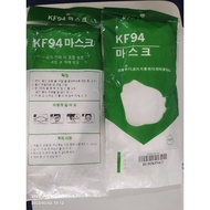 Kleenex KF94 4D Respiratory Nano Mask(10 pcs)