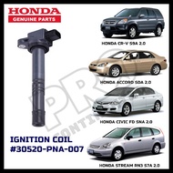 HONDA CRV CR-V S9A 2.0 ACCORD SDA 2.0/2.4 STREAM S7A 1.7/2.0 CIVIC FD SNA 2.0 IGNITION PLUG COIL
