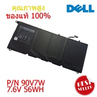 แบตเตอรี่ Battery Dell 90V7W XPS 13 9343 9350 JHXPY 5K9CP JD25G 7.6V 56WH ของแท้ 100% ส่งฟรี !!!