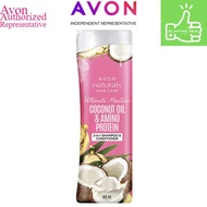 AVON NATURALS COCONUT OIL AND AMINO PROTEIN 2-IN-1 SHAMPOO 200ml Sale