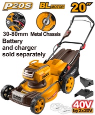 INGCO INGCO เครื่องตัดหญ้าไร้สาย 40V BL Motor ขนาด 20 นิ้ว (40V by 2x20V) รุ่น LMLI4020 เครื่องเปล่า