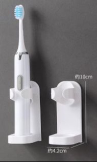 免釘壁掛式電動牙刷架 / 鬚刨收納底座 / 牙膏座枱架Nail-free Wall-mounted Electric Toothbrush Holder / Shaver Storage Base / Toothpaste Stand