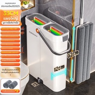 Joybos | ไม้ถูพื้นแบบแห้งและเปียก