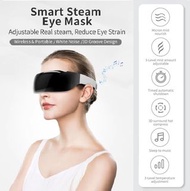 最新音樂納米 3D 環繞熱敷電動蒸氣眼部按摩面膜緩解疲勞 gymckp Latest Products Musical Nano 3D Surround Hot Compress Electric S
